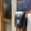 VoltShare HH3 7kW - Payments Enabled - Commercial AC Charger